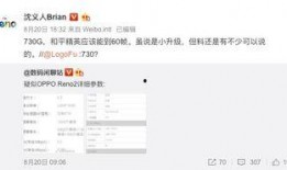 独家爆料最新消息,最新重磅消息震撼来袭！